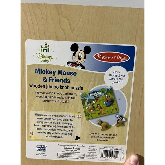 Disney's Mickey Mouse And Friends Wooden Jumbo Knob Puzzle - Picture 5 of 5